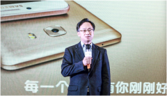 �ɶ�֮�ã�GalaxyC9 Pro